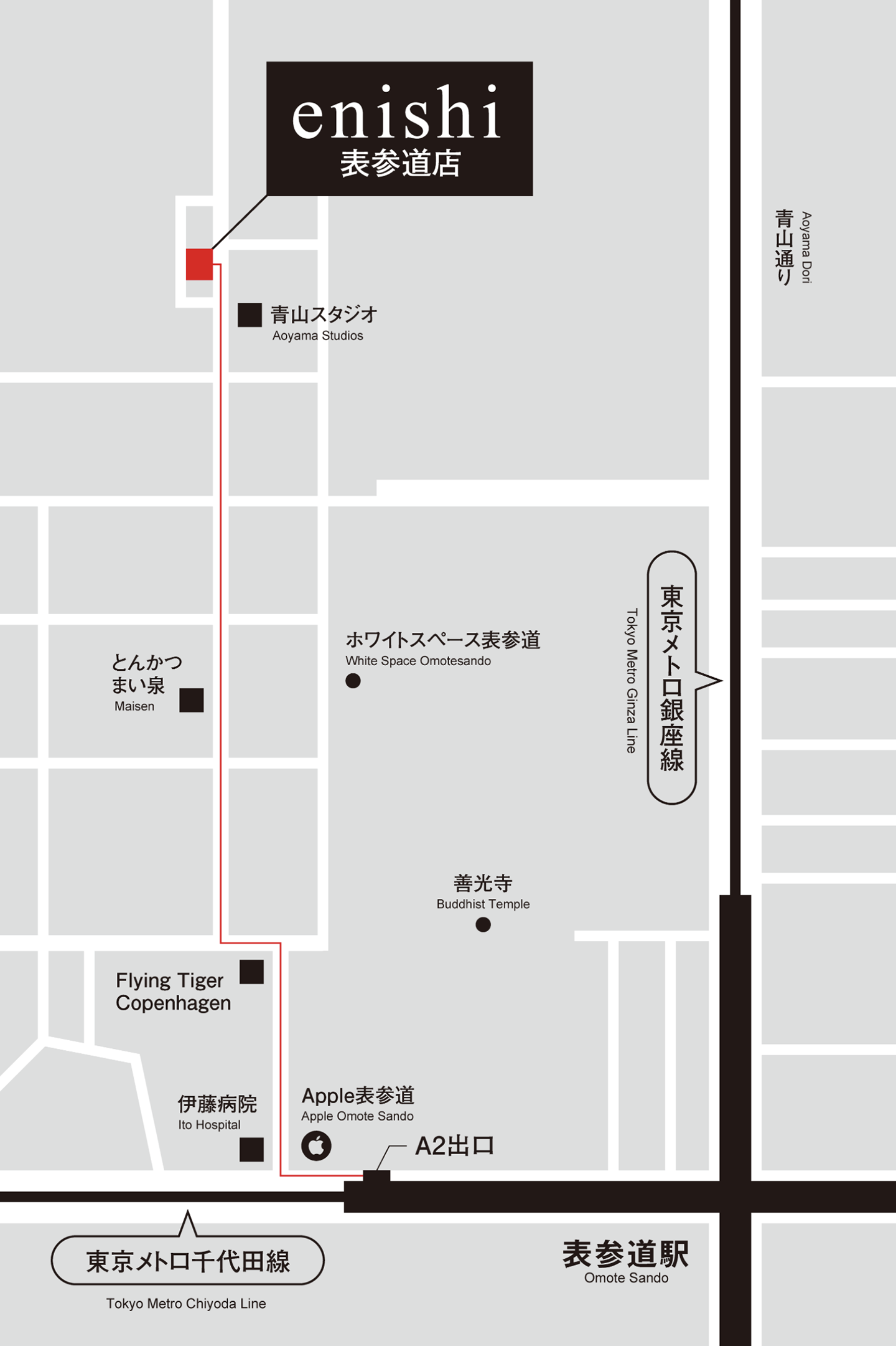 東京店地図