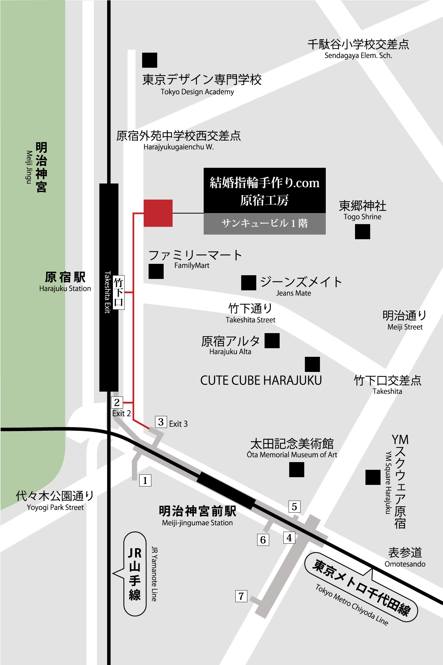 東京店地図